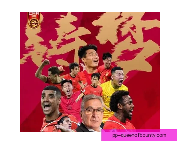 中国男足18强赛启用双前锋战术 力争打破晋级困局冲击世界杯