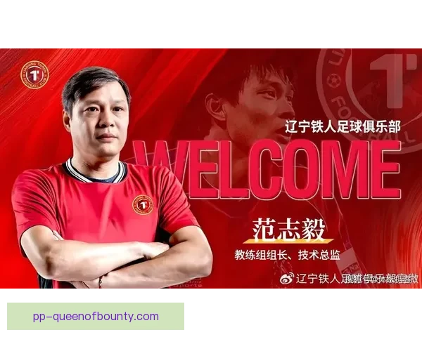 杯赛舞台临场指挥艺术如何左右比赛胜负走向解析与教练决策心理博弈 杯赛舞台临场指挥艺术如何左右比赛胜负走向解析与教练决策心理博弈